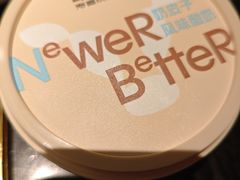 -牛New寿喜烧(新六百店)