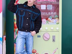 -开元商城(钟楼店)