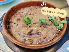 -有腥气私房菜·寻味顺德