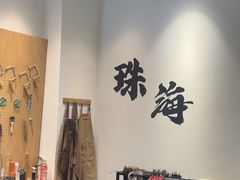 -熙工匠手工银饰·拼豆团建DIY(富华里店)