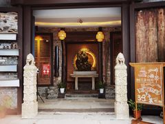 门面-五邑人家(江门店)