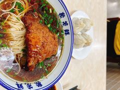 大排面-聚笼鲜美食(凤凰街店)