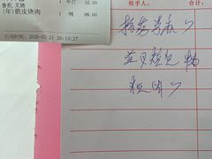 -朱仔记食府(江南大道店)