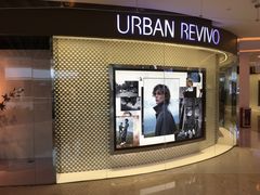 -URBAN REVIVO(高德置地广场·春广场店)