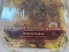 -全家便利店(上海南站站店)