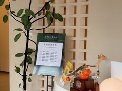 -艾耳堂·采耳头疗SPA(蟠龙天地店)
