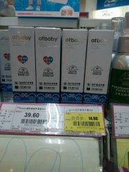 -孩子王童乐园(鹏瑞利青羊广场店)