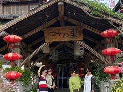 -二十八里太湖船菜(吉祥路店)