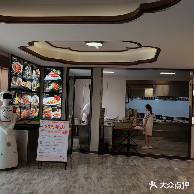 一场美味的蒸菜之旅——偶遇-宴华海-喜小馆