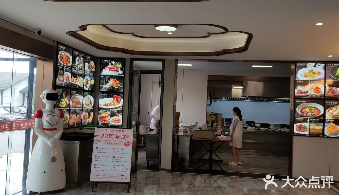 一场美味的蒸菜之旅——偶遇-宴华海-喜小馆