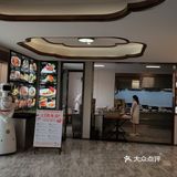 一场美味的蒸菜之旅——偶遇-宴华海-喜小馆