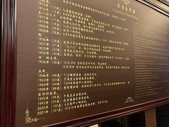 -张学良故居