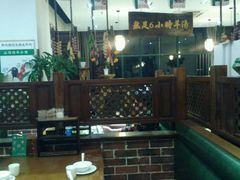 卡座-山沟沟炒鸡(颐灏·海怡名都店)