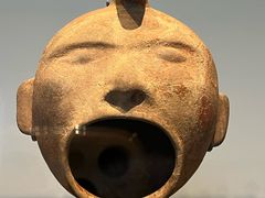 -扎耶德国家博物馆