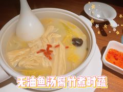 -大树餐厅(益田假日店)