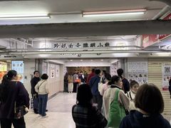 -珍妮曲奇聪明小熊(尖沙咀店)