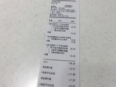 -肯德基(布吉老街店)