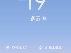 -豆香园(龙翔店)