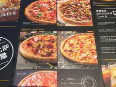 -乐凯撒披萨(东方新世界店)