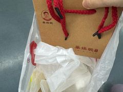 -巢娭毑月饼店(洞井路店)
