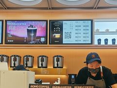 -蓉小乔·RONG COFFEE(春熙路店)