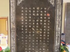 -煎饼卷大葱·非遗传承·潍坊菜(十笏园店)