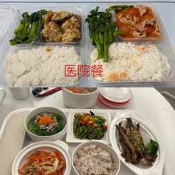 -蜜悦居月子会所(环贸中心店)
