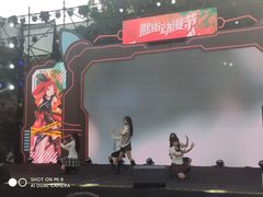 -重庆熙街