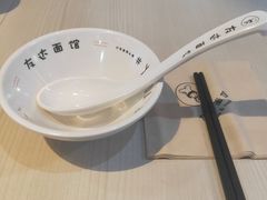 -友达面馆(广州总店)