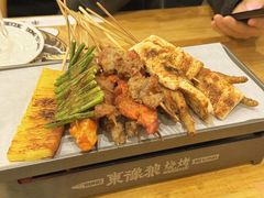 -東豫狼鲜货烧烤. 碳火烤鱼. 小龙虾(上海首店)