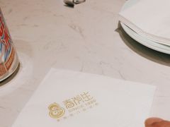 -春发生饭店·非遗(南院门店)
