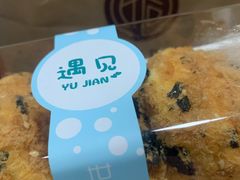 -匠造烘焙(联洋店)