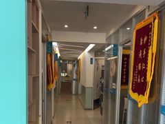 -美迦爱-牙专科·兔科·骨科诊疗中心(北苑店)
