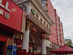 -幸运牛汕头小黄牛牛肉火锅(梅林店)