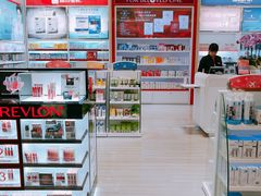 -升恒昌免税商店(桃园国际机场店)