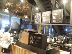 -星巴克(成都太古里二店)