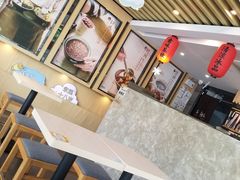 -鲜芋仙(苏州干将店)