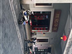 -陈记汤饭(水巷口店)
