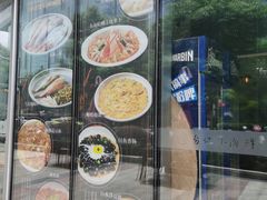 -台记小海鲜(七宝店)