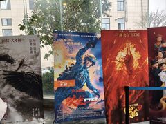 -南通大光明影城