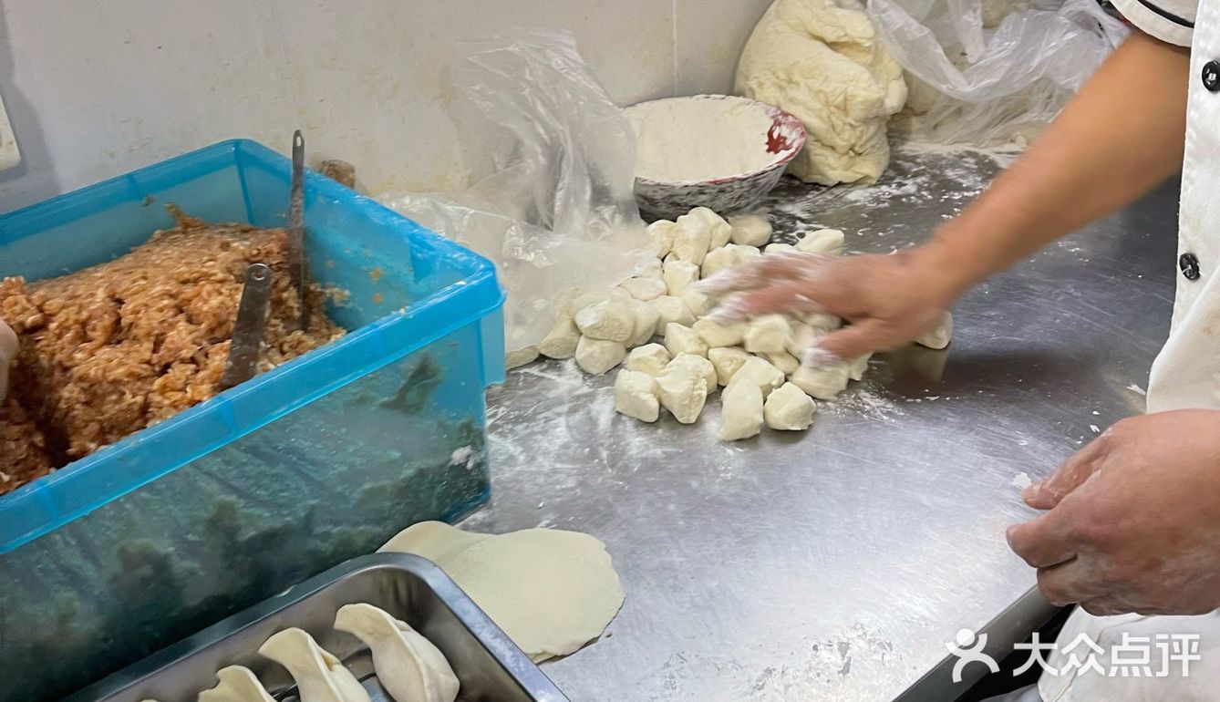 煎有道生煎锅贴