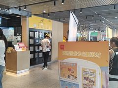 -麦当劳(潮阳店)