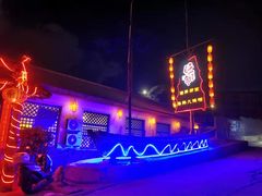 -旺角小渔村·海肠捞饭开创者(环山路店)