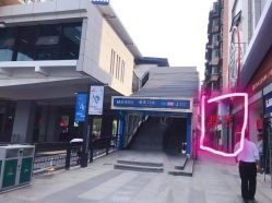 -郡艺医疗美容·微整·眼鼻吸脂