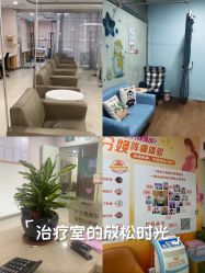 -深圳港龙妇产医院