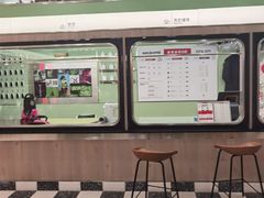 -WASHME大洗屋(虹桥南丰城直营店)