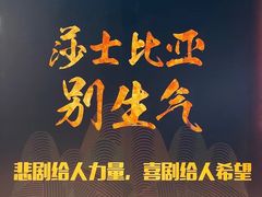-虹桥艺术中心