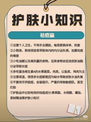 点击看大图 -唤颜美容·养生按摩SPA