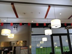 -顿顿吉祥·长安味道(启迪香山店)