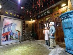 -吾悦广场(南京鼓楼店)